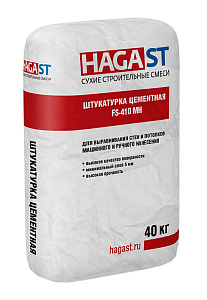 Штукатурка фасадная усиленная HAGAST FS-410 (40 кг) Зимняя – 1