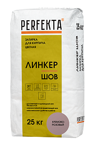 Линкер Шов Цветной кладочный раствор Perfekta кремово-розовый 25 кг  – 1