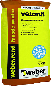 Шпатлёвка цементная Weber Rend Facade зимняя серая 20 кг – 1