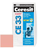 Затирка для узких швов Ceresit CE33 Super №31 роса 2 кг – 1