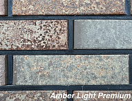 Кирпич облицовочный Amber Light Premium одинарный Красная гвардия – 2
