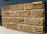 Кирпич ручной формовки Видное WDF 215x102x65 – 4
