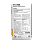 Кладочный раствор теплоизоляционный TEFIX LM DAUER, 20 кг – 2