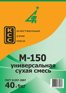 Универсальная смесь КСС М-150 40 кг – 1