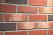 Плитка фасадная клинкерная Feldhaus Klinker R750DF14 Vascu ardor rotado  рельефная, 240x52x14 – 2