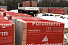 Блок керамический Porotherm 38 1/2 поризованный 10,67 НФ – 3