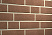 Плитка фасадная клинкерная Feldhaus Klinker R550NF9 Geo sabio рельефная с посыпкой, 240x71x9 – 3
