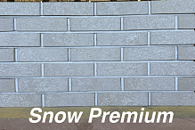 Кирпич облицовочный Snow Premium одинарный Красная гвардия – 3
