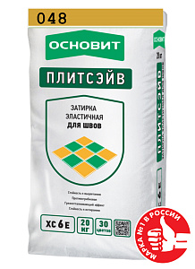 Затирка эластичная Основит Плитсэйв XC6 E золотистая 048 20 кг – 1