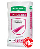 Штукатурка гипсовая серая ГИПСВЭЛЛ PG26 M ОСНОВИТ 30кг  – 1