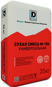 Универсальная смесь DE LUXE М-150 25 кг  – 1