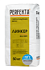 Линкер Эксперт Цветной кладочный раствор Perfekta ЗИМА светло-серый 50 кг – 1