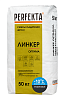 Линкер Оптима Цветной кладочный раствор Perfekta графитовый Зима 50 кг  – 1