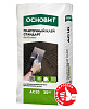 Плиточный клей стандарт БАЗПЛИКС AC10 ОСНОВИТ 25 кг 60шт/под  – 1