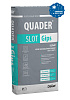Клей гипсовый монтажный для ПГП и гипсокартона ЗИМА QUADER*SLOT Gips 30 кг – 1