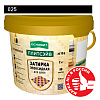Эпоксидная затирка эластичная Основит Плитсэйв Ultra ХЕ15 Е черный 025, 1кг – 1