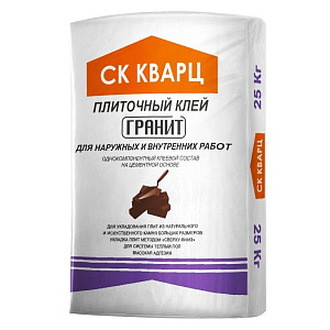 Плиточный клей ГРАНИТ по 25 кг Кварц – 1
