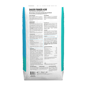 Шпатлевка гипсовая выравнивающая FINNER ENTER 43 W белая 20 кг – 2