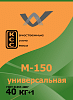 Универсальная смесь Финстрой ГОСТ М-150 (ПМД -15 С) 40 кг – 1