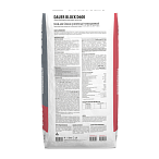 Клей для блоков монтажный тонкошовный QUADER* BLOCK D600 Dauer , 25 кг – 2