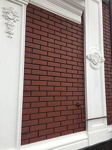 SL 0065  Цветной кладочный раствор PEREL черный 50 кг – 2