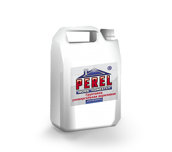 СТАРАЯ Грунтовка Perel универсальная акриловая 10 л – 1