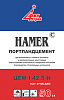 Цемент  М-500 Хамер Д0 ЦЕМ I 42,5H 50 кг – 1
