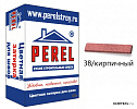 RL 0438 Цветная затирка PEREL кирпичный 25 кг – 1