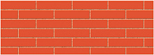 Кирпич облицовочный красный полуторный гладкий М-150 Керма – 3