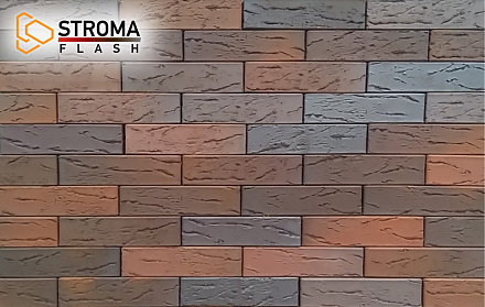 Кирпич облицовочный одинарный STROMA Flash Bordo Кора дуба – 1
