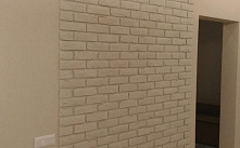Декоративный кирпич Leonardo Stone Лион 100 – 2