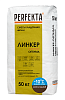 Линкер Оптима Цветной кладочный раствор Perfekta шоколадный Зима 50 кг  – 1
