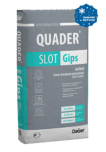 Клей гипсовый монтажный для ПГП и гипсокартона ЗИМА QUADER*SLOT Gips 30 кг – 1