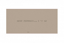 Гипсокартон ГКЛО Кнауф 2500х1200х12.5 мм (без упак.) – 2