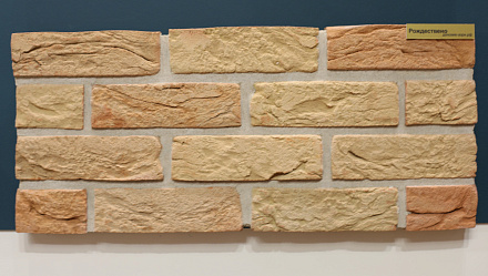 Кирпич ручной формовки Рождествено WDF 215x50x65 – 7