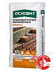 Цветной кладочный раствор Основит Брикформ МС11 F Зимний (светло-серый) 021, 25 кг – 1