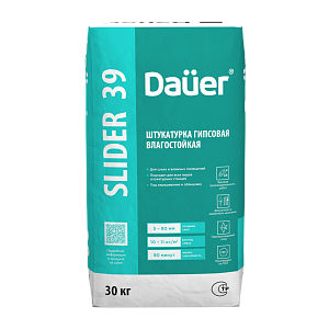 Штукатурка гипсовая универсальная серая SLIDER* 39 DAUER, 30кг – 1