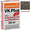 VK Plus.E, Цветной кладочный раствор Quick-mix антрацитово-серый 30 кг – 1