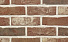 Кирпич облицовочный    под старину полнотелый 215*102*50 – 2
