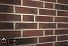 Плитка фасадная клинкерная Feldhaus Klinker R685LDF14 Sintra carmesi nelino рельефная, 290x52x14  – 3