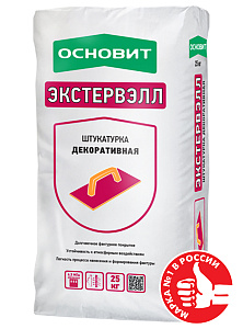 Штукатурка декоративная Основит Экстервэлл OM-2.0 WS Шуба цвет 23040 25 кг  – 1