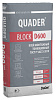 Клей для блоков монтажный тонкошовный QUADER* BLOCK D600 Dauer , 25 кг – 1