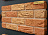 Кирпич ручной формовки Тургенево WDF 215x102x65 – 5