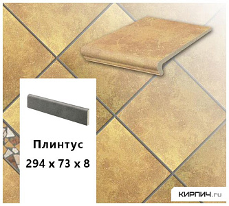 Клинкерный цоколь  Stroeher KERAPLATTE ROCCIA 834 giallo, 294х73х8  – 1
