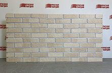 Кирпич облицовочный Rougette Premium одинарный Красная Гвардия – 3