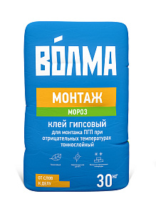 Клей Волма-Монтаж Мороз 30 кг – 1