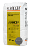 Линкер Фасад Цветной кладочный раствор Perfekta темно-серый 25 кг  – 1