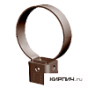 Крепление трубы STANDART, ПВХ, цвет шоколад – 1