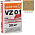 VZ 01.I,  Цветной кладочный раствор Quick-mix песочно-желтый 30 кг – 1