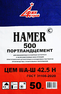 Цемент  М-500 Хамер Д20  (ЦЕМ II/А-Ш 42,5Н)  50 кг – 1